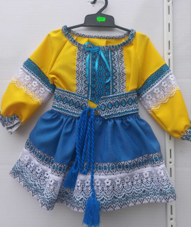 No Brand 011 yellow (деми) костюм детские