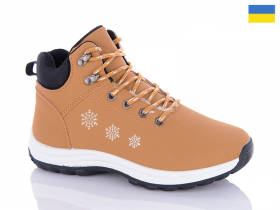 No Brand 6648-3 (зима) кроссовки женские