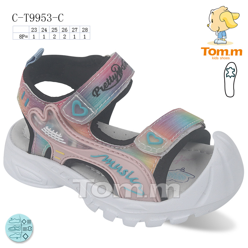 Tom.M 9953C (літо) дитячі босоніжки