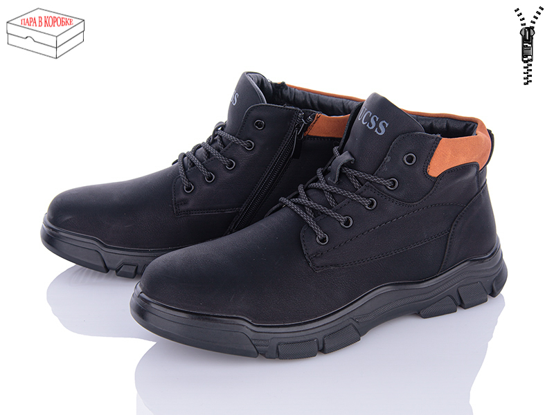 Ucss A503-1 (зима) ботинки мужские