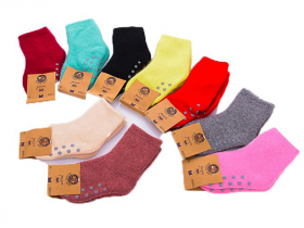 Корона 3568-1S (зима) шкарпетки дитячі