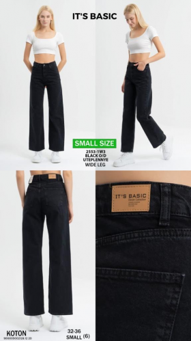 No Brand 2553-1 black (зима) джинсы женские