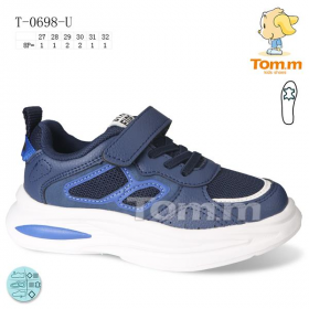 Tom.M 0698U (демі) кросівки дитячі