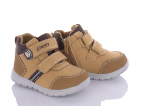 С.Луч Q139-3 (демі) черевики дитячі