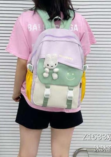 No Brand Z1533 lilac (деми) рюкзак детские