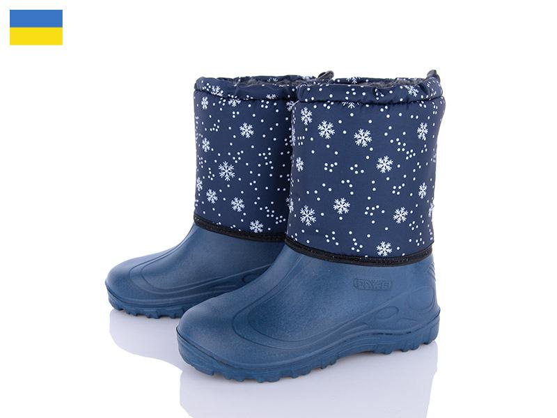Malibu СПП Сніжинка синій (зима) чоботи дитячі