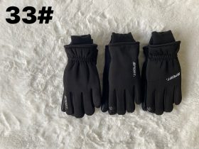 No Brand 33 black (зима) перчатки мужские