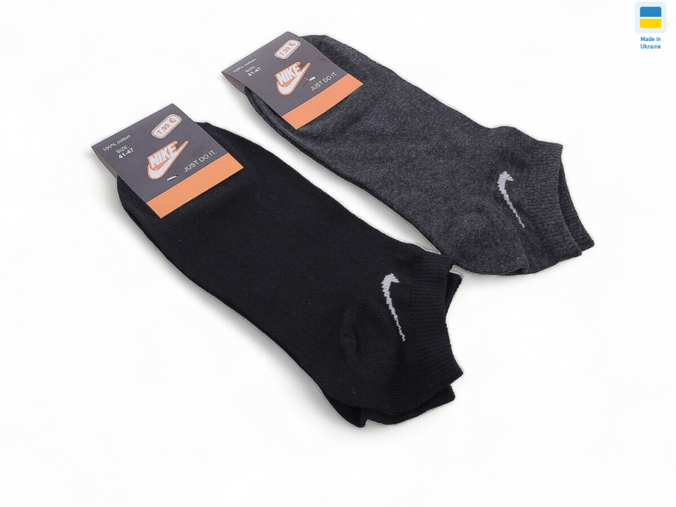 No Brand T13 mix (демі) чоловічі шкарпетки