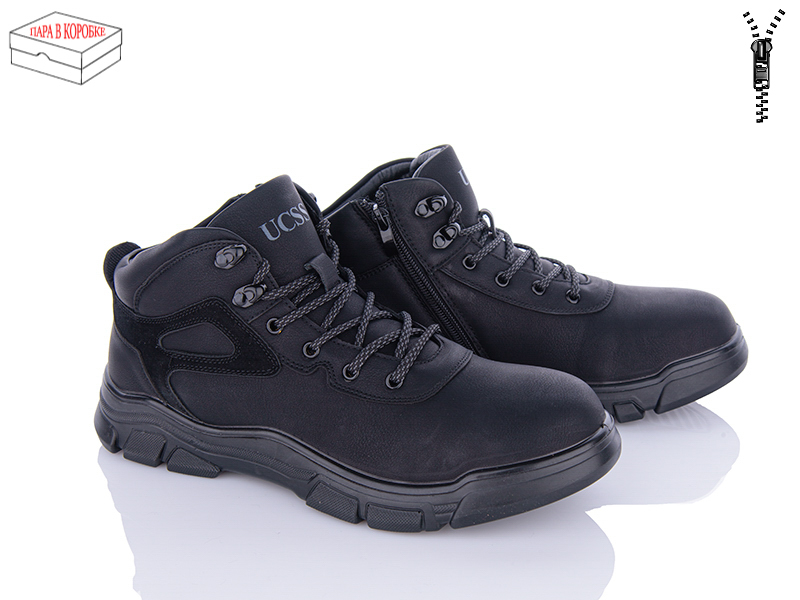 Ucss A506 (зима) ботинки мужские