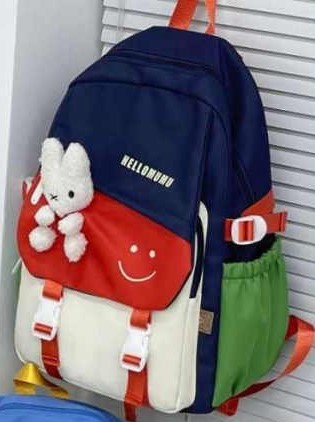 No Brand Z1533 navy (демі) рюкзак дитячі