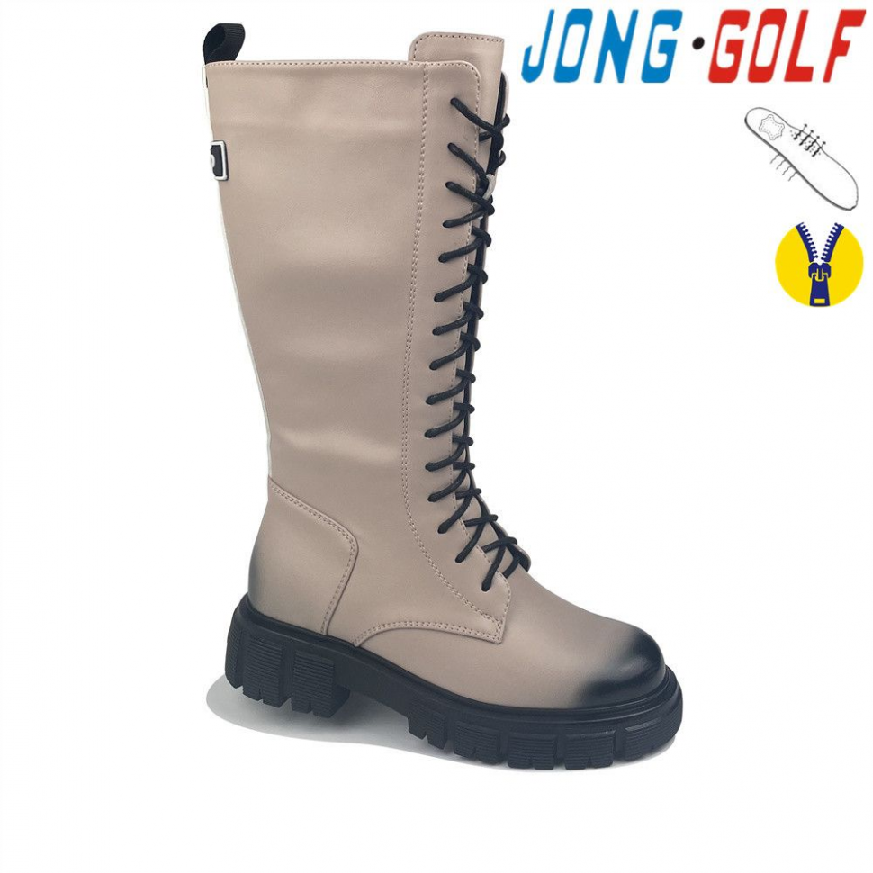 Jong-Golf C30801-3 (деми) ботинки детские