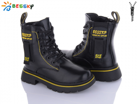 Bessky B1940-1B (зима) ботинки детские