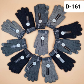 No Brand D161 mix (зима) перчатки мужские