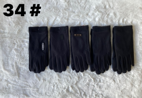 No Brand 34 black (зима) перчатки мужские