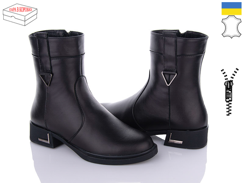 Crumina 1023 черний (зима) черевики жіночі