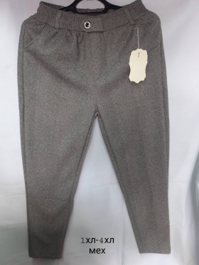 No Brand 2118 grey (зима) штаны женские