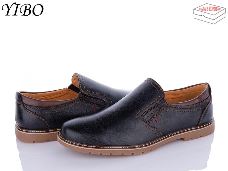 Yibo D9110 (демі) чоловічі туфлі