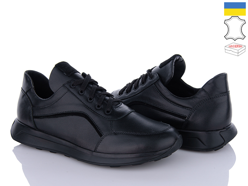 Royal Shoes M05L1 (демі) кросівки чоловічі