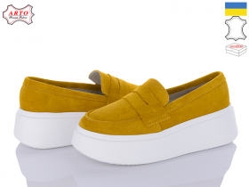 Arto 620 жовтий з (демі) жіночі туфлі