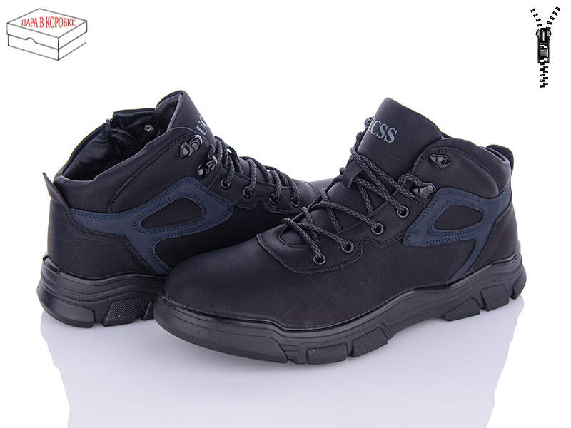 Ucss A506-3 (зима) ботинки мужские