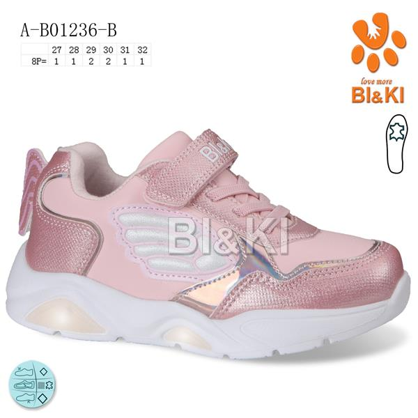 Bi&Ki 01236B LED (деми) кроссовки детские