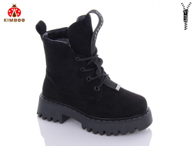 Kimboo A2320-3B (зима) ботинки детские