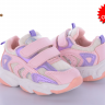 Kimboo GY2234-1F (демі) кросівки дитячі