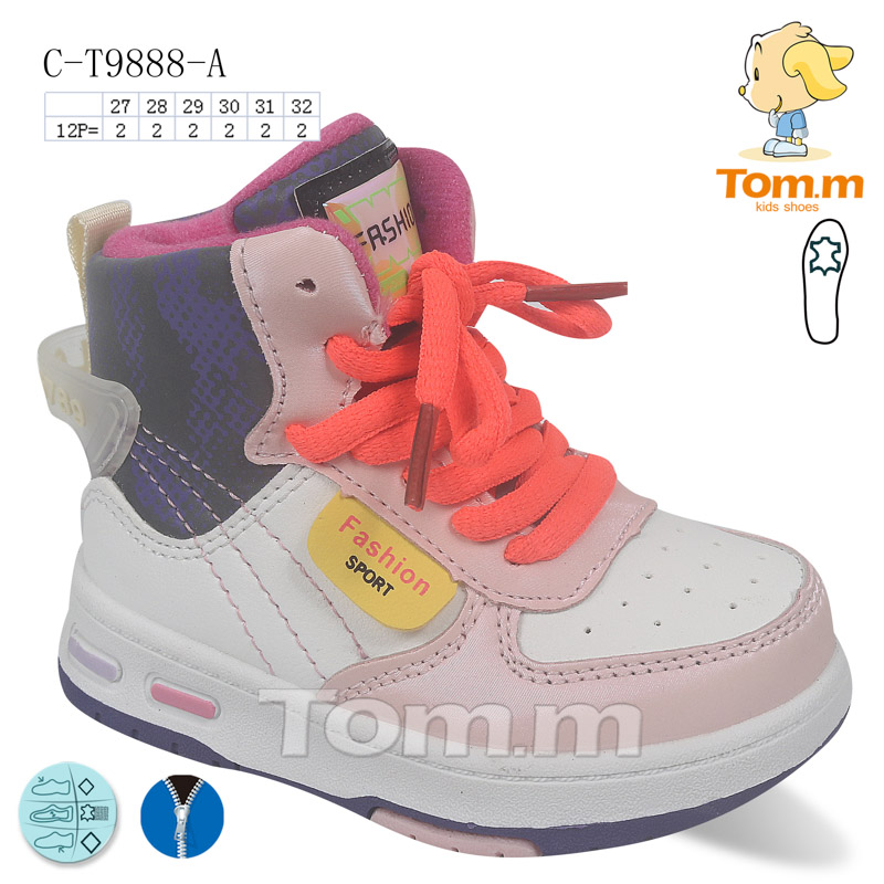 Tom.M 9888A (деми) ботинки детские
