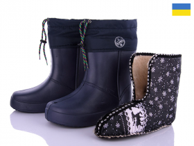 Krok Крок Б18 чобіт з панчохою т.синій (зима) чоботи жіночі