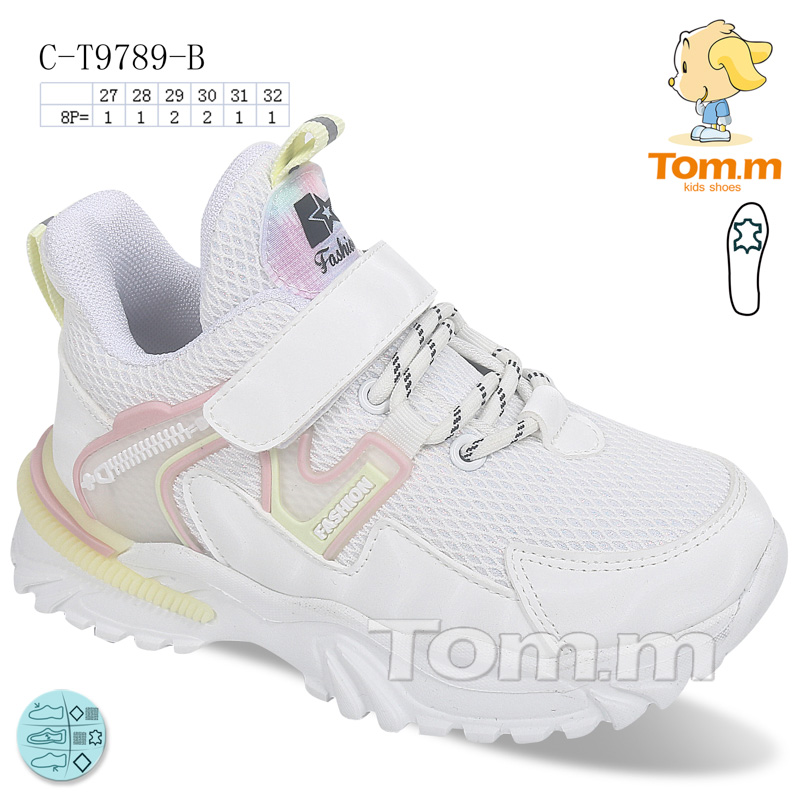Tom.M 9789B (демі) кросівки дитячі