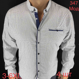 No Brand 347-1 white (деми) рубашка мужские