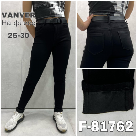 No Brand 81762 black (зима) джинсы женские