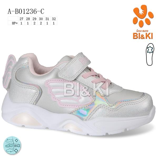 Bi&Ki 01236C LED (деми) кроссовки детские