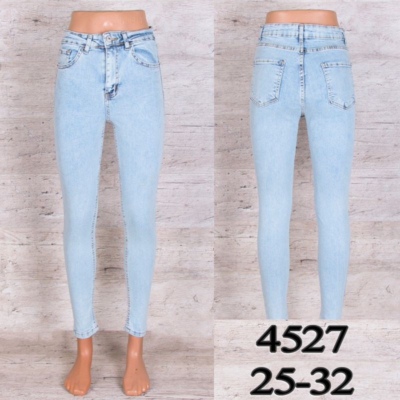 No Brand 4527 (деми) джинсы женские