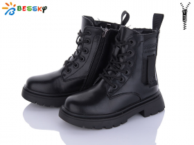 Bessky B1940-3B (зима) ботинки детские