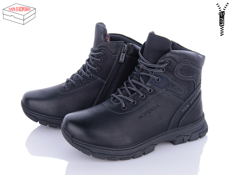 Nasite TM01-2A (зима) черевики