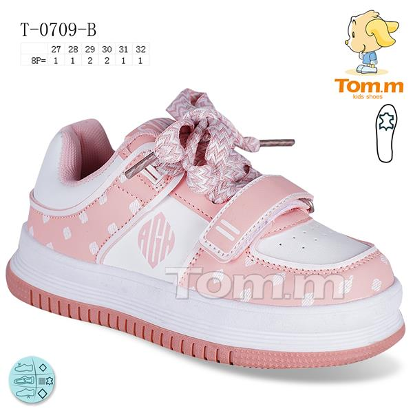 Tom.M 0709B (демі) кросівки дитячі