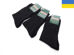 No Brand 1000Ж чорна сітка (літо) шкарпетки чоловічі
