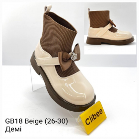 Clibee Apa-GB18 beige (демі) черевики дитячі