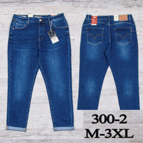 No Brand 300-2 (деми) джинсы женские