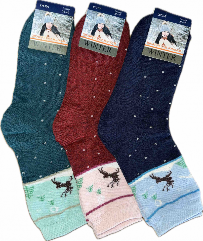 No Brand 1902 mix (зима) шкарпетки жіночі