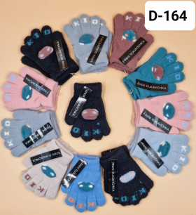 No Brand D164 mix (зима) перчатки детские