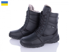 Львов База Sigol Б22 кз хутро (зима) ботинки мужские