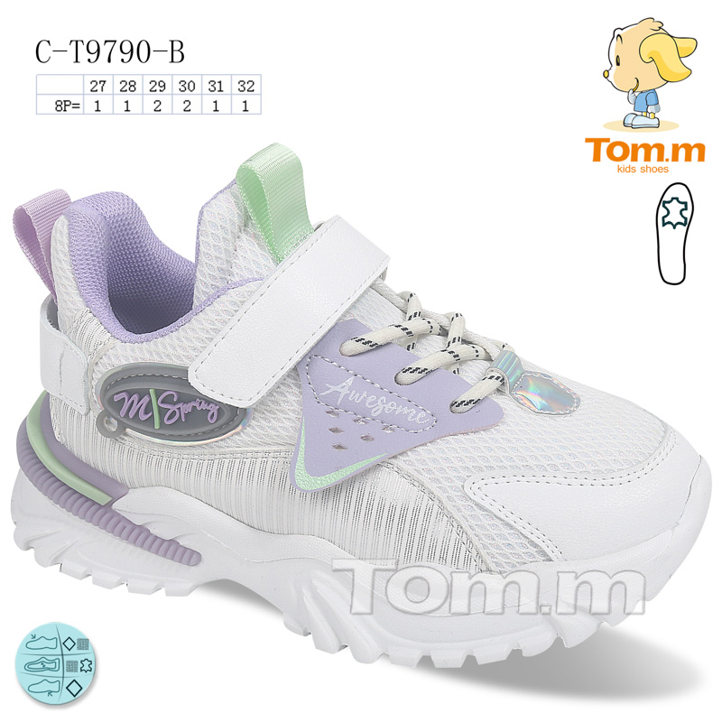 Tom.M 9790B (деми) кроссовки детские