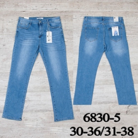 No Brand 6830-5 (31-38) (деми) джинсы женские