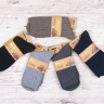 No Brand YA78 mix (зима) чоловічі шкарпетки