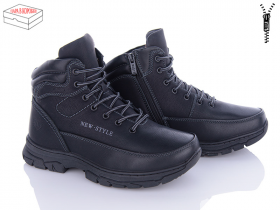 Nasite TM01-3A (зима) ботинки 