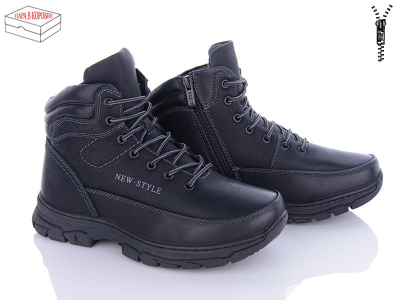 Nasite TM01-3A (зима) черевики
