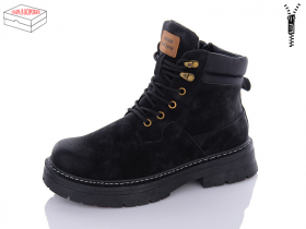 Hongquan J882-1 (зима) ботинки мужские