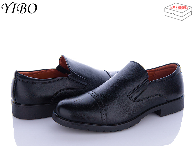 Yibo D7835 (деми) туфли мужские